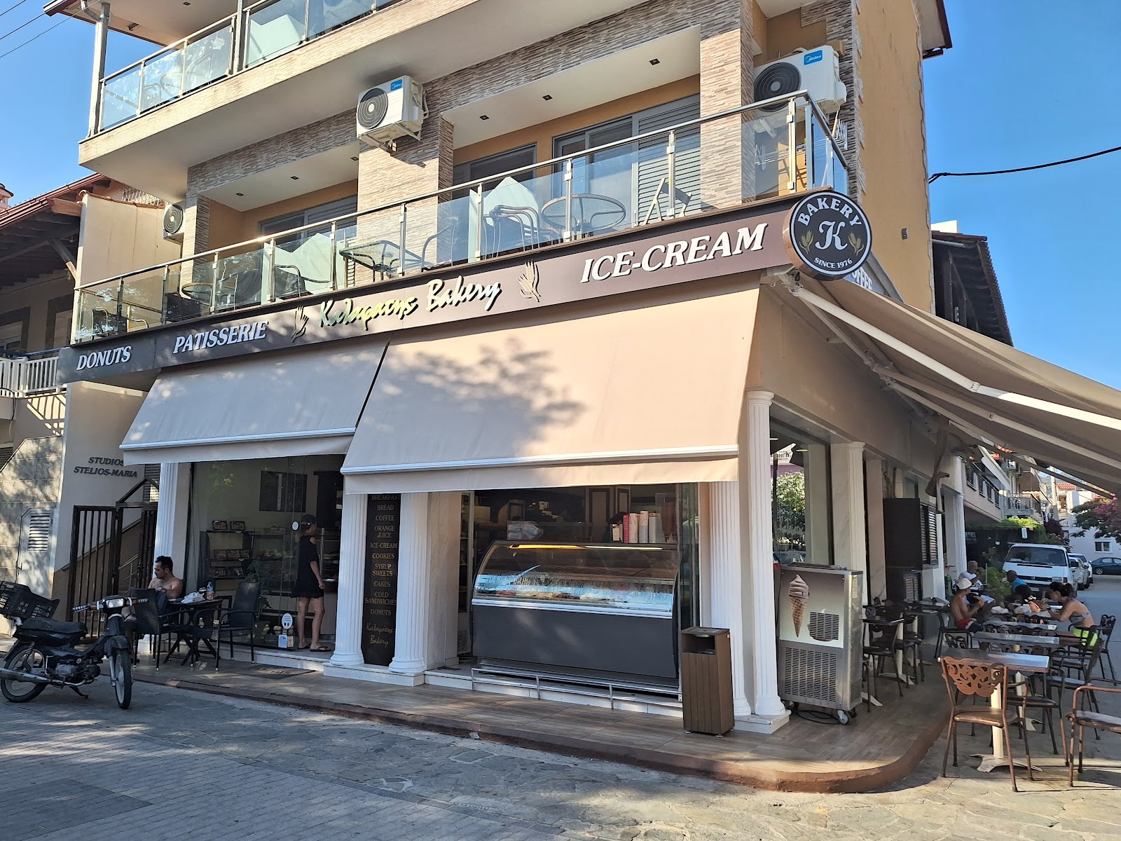 Φούρνος Bakery Kalafati στην Καλαμίτσα, Χαλκιδική