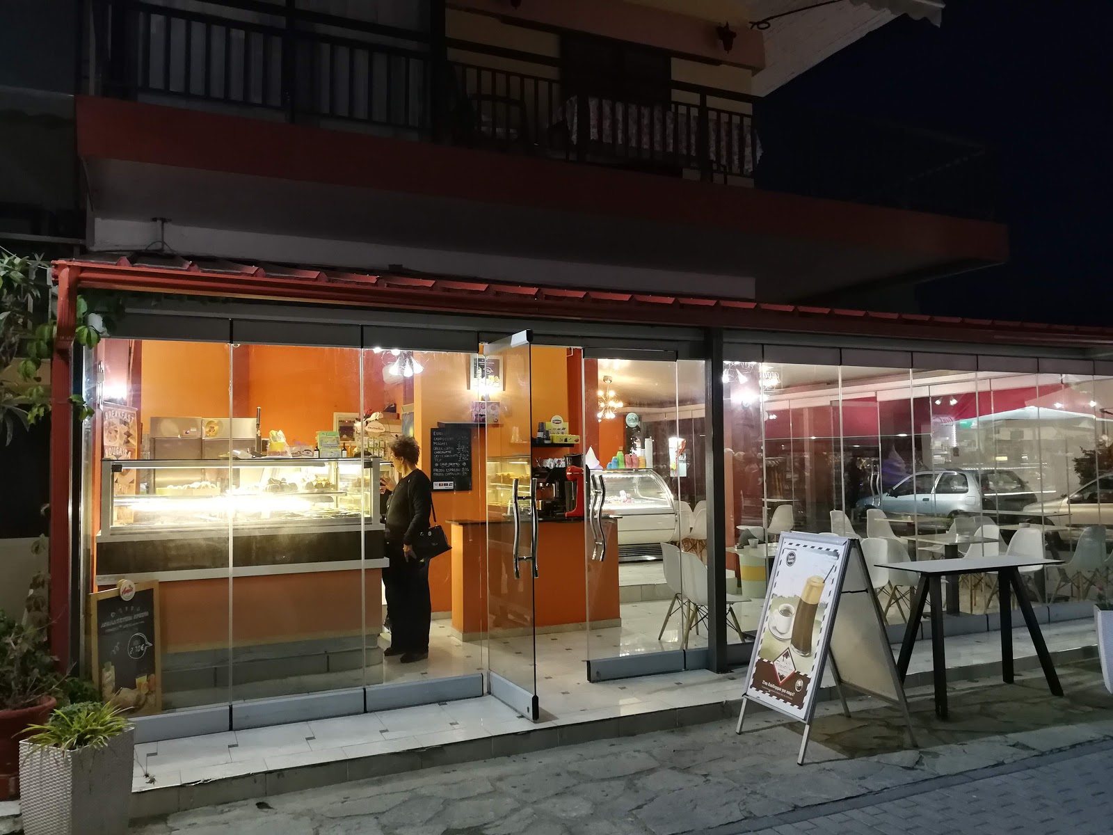 Bakery Piccadilly Patisserie - Gelateria από το 1986 στην Καλλιθέα, Χαλκιδική