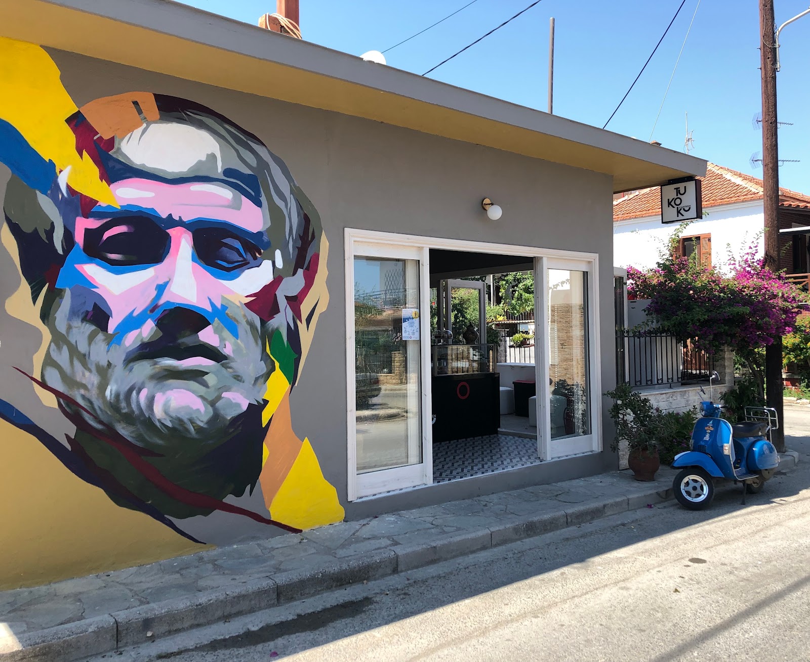 Φούρνος TuKoku Canteen στην Ιερισσό, Χαλκιδική - Βαθμολογία 5.0 από 5