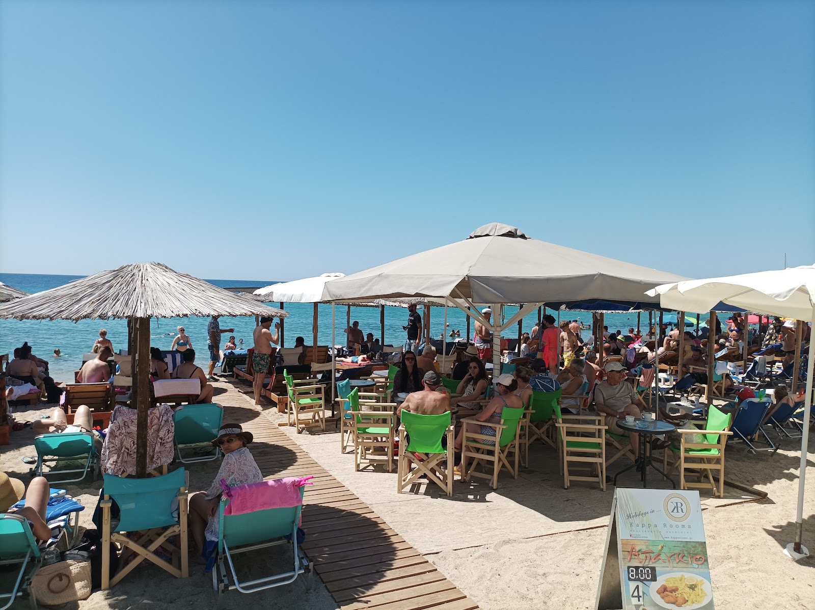 Bar Apagkio Beach-Bar στη Νέα Καλλικράτεια, Χαλκιδική