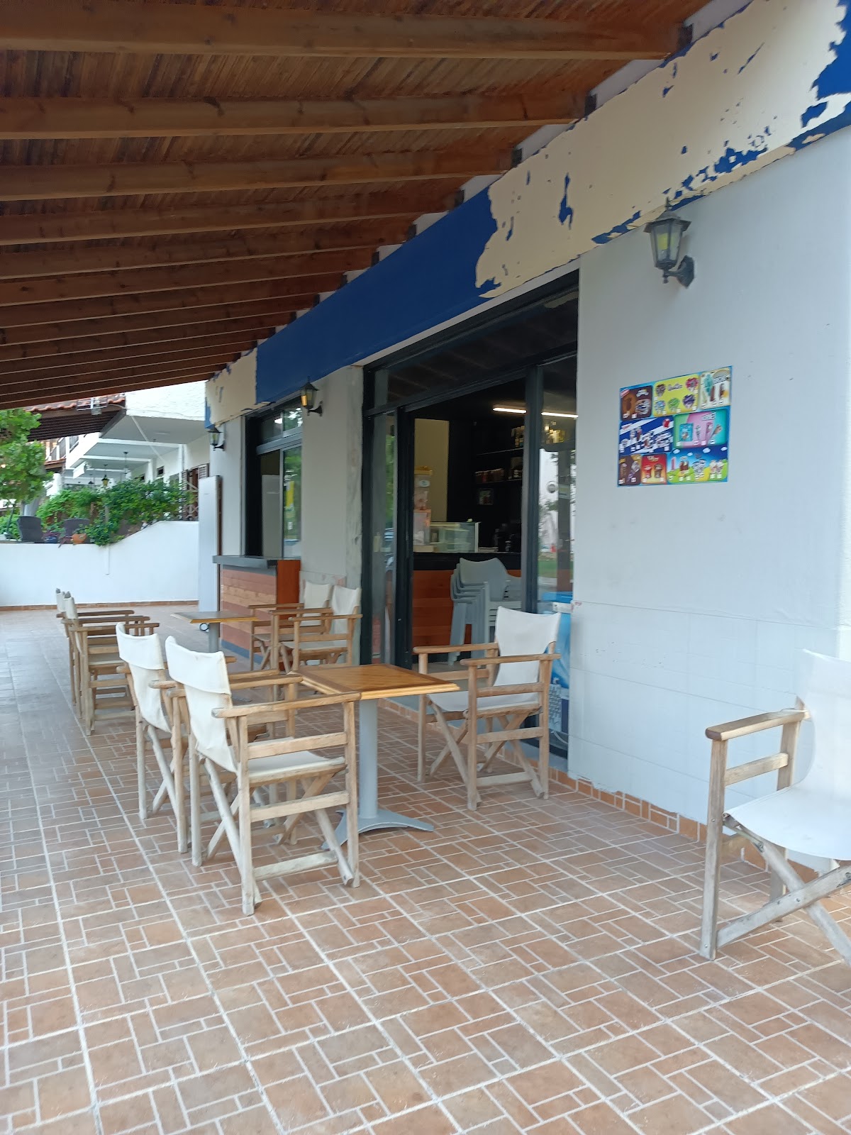 Bar BLUE Beach Bar Sunny Blue Coffee and Drinks στη Νέα Ποτίδαια, Χαλκιδική