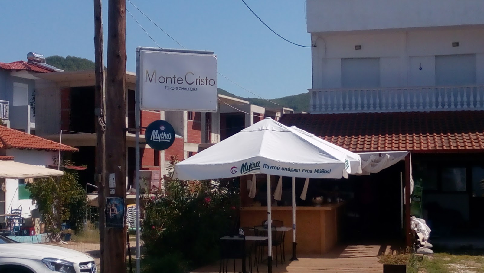 <h1>Μπαρ Monte Cristo Beach Bar στο Πόρτο Κουφό, Χαλκιδική</h1>