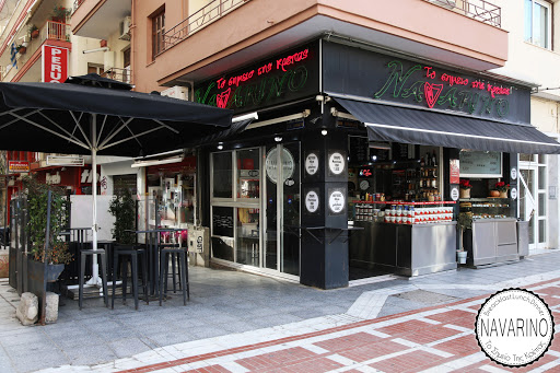 Bar Navarino Creperie στο Θεσσαλονίκη, Χαλκιδική με 4.7 από 5