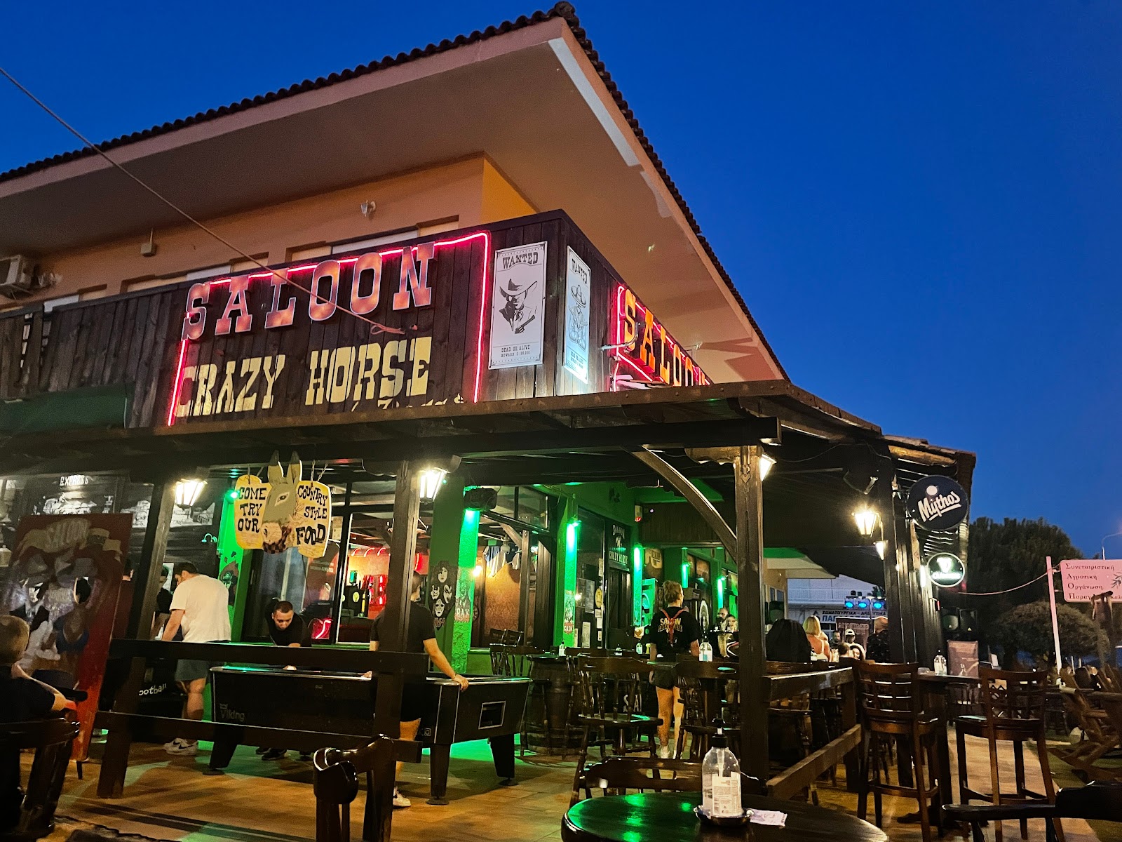 Bar Saloon Crazy Horse στη Γερακινή, Χαλκιδική