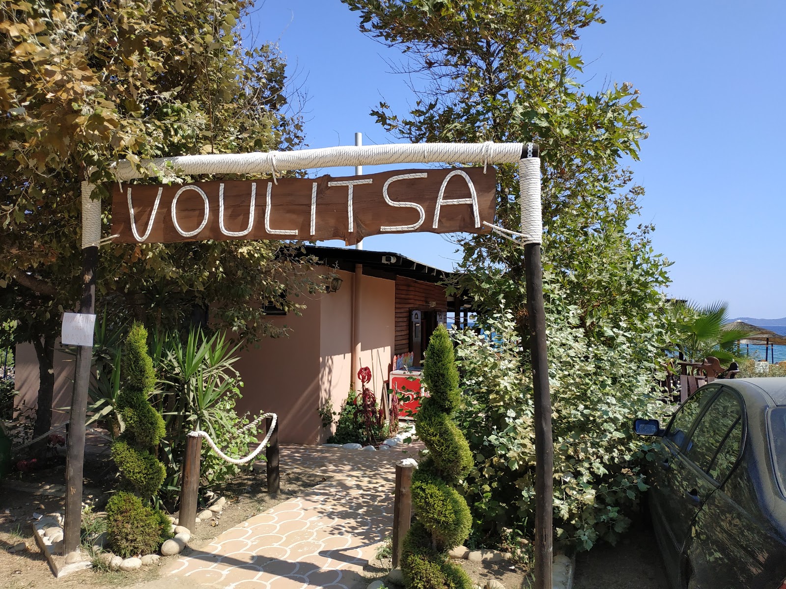 Bar Voulitsa Beach Bar στην Γερίσο, Χαλκιδική - Αξιολόγηση 4.6 από 5 με πάνω από 1218 σχόλια