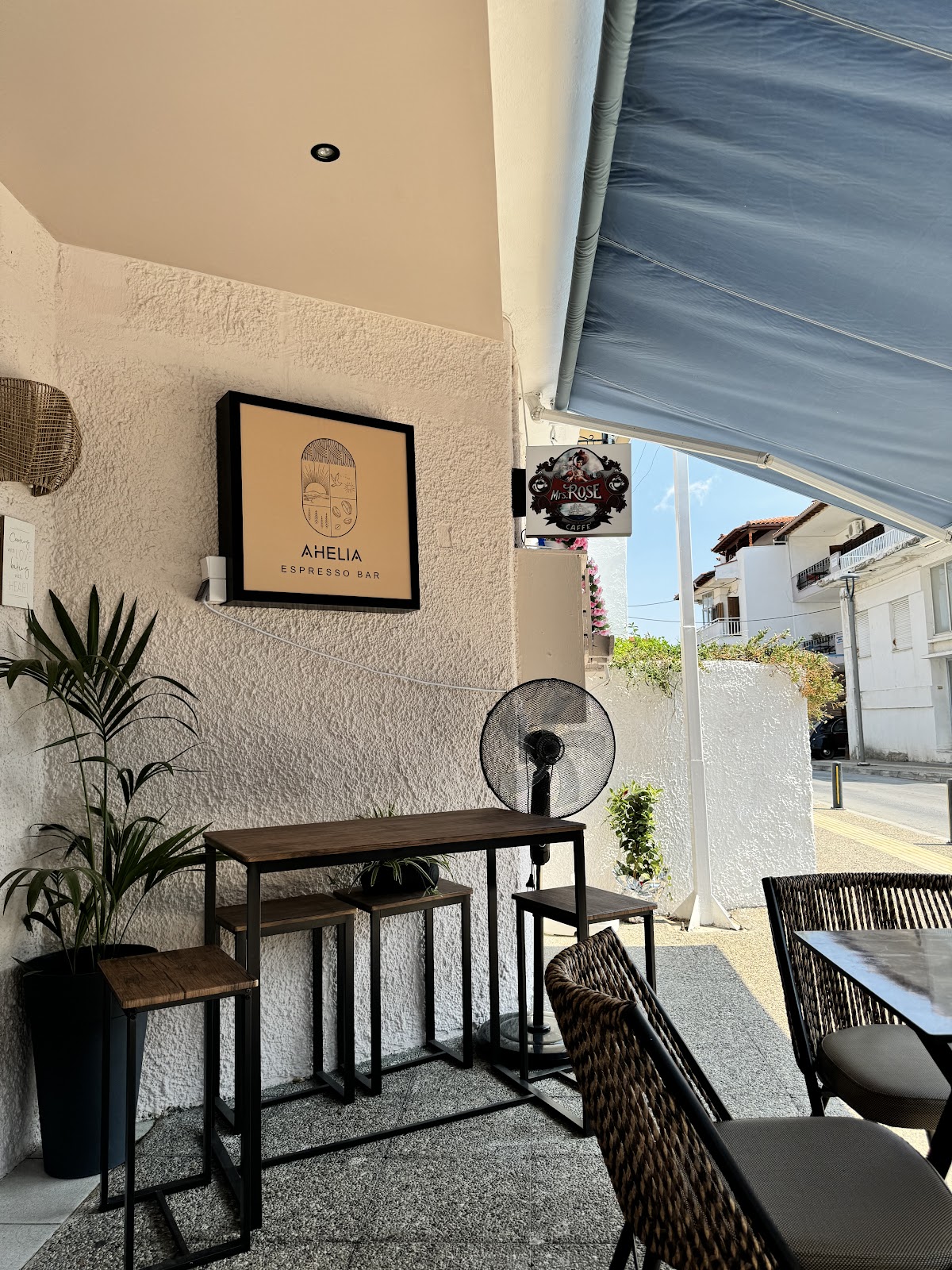 Καφέ AHELIA ESPRESSO BAR στη Νέα Μαρμαρά, Χαλκιδική