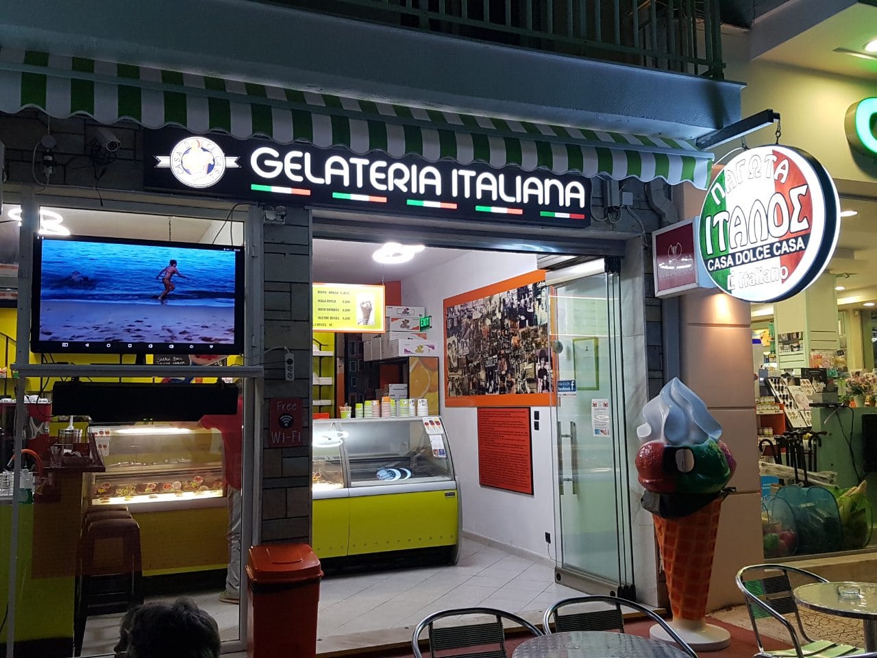 Καφετέρια Casa Dolce Casa Gelateria στην Καλλιθέα, Χαλκιδική