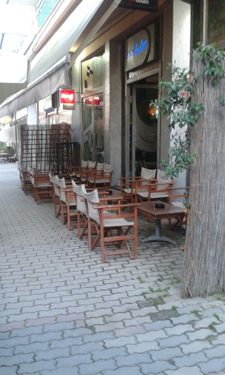 Stathmos Cafe-Bar στην Καλλιθέα: Ένας Γευστικός Προορισμός