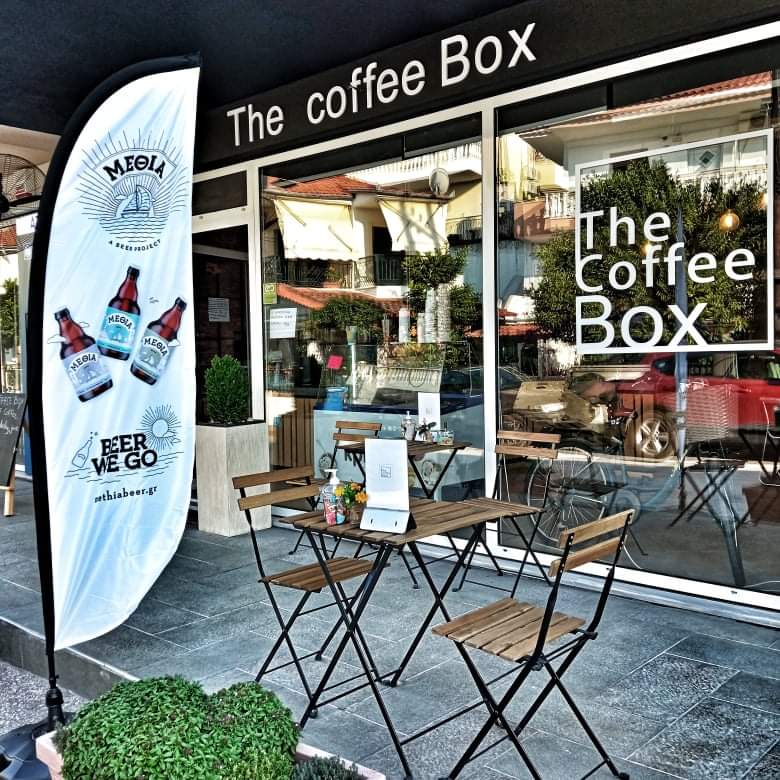 Καφέ The Coffee Box στην Πολυχρονά, Χαλκιδική - Αξιολόγηση 4.9/5 από πάνω από 111 σχόλια