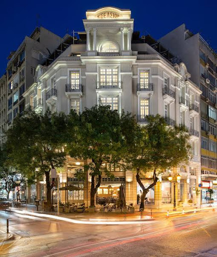 Хотел The Excelsior Thessaloniki, Small Luxury Hotels of the World Солун