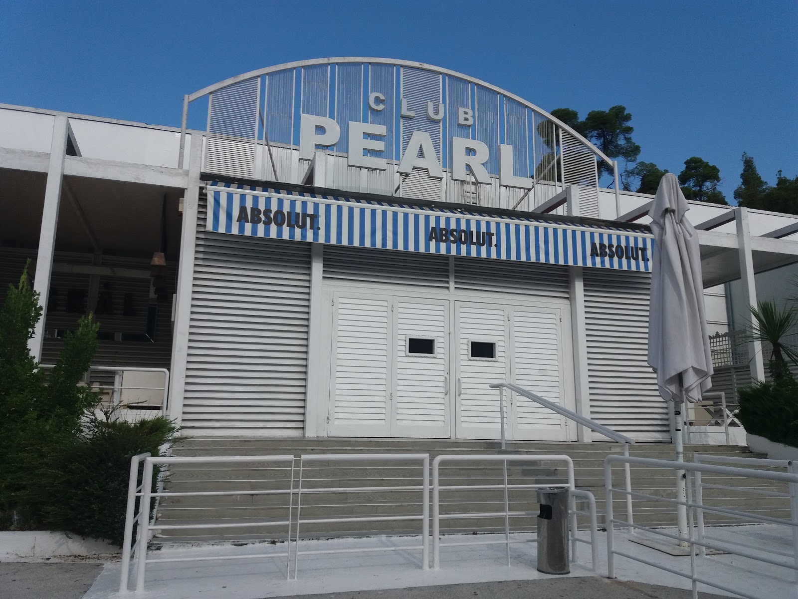 Pearl Club: Ο Νυχτερινός Προορισμός της Αφίτου