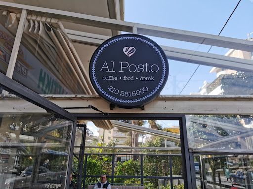 Al Posto Coffee - Food - Drink