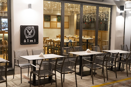 Almi family restaurant