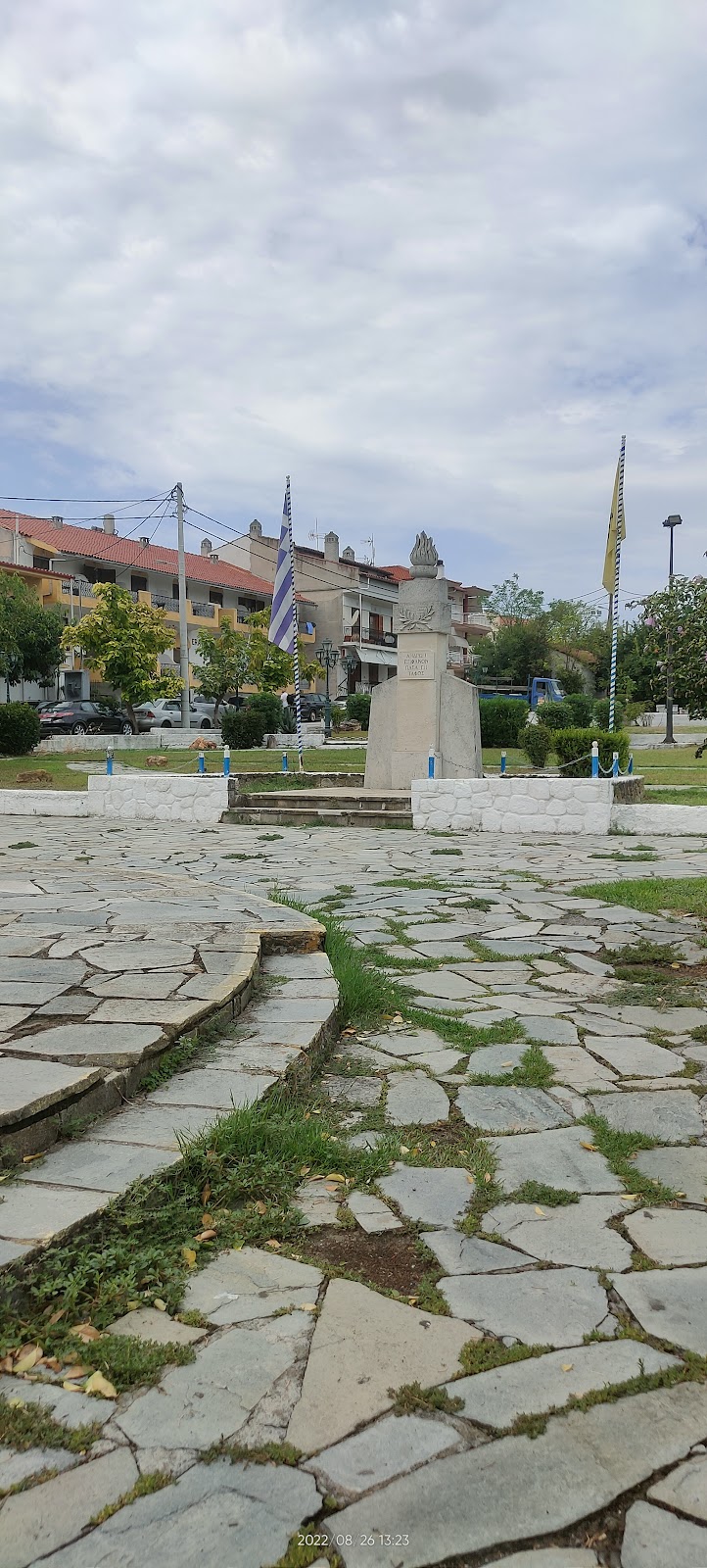 Πάρκο Παρκο στην Αφήτου, Χαλκιδική: Μια Όαση Φύσης με Βαθμολογία 4.3/5