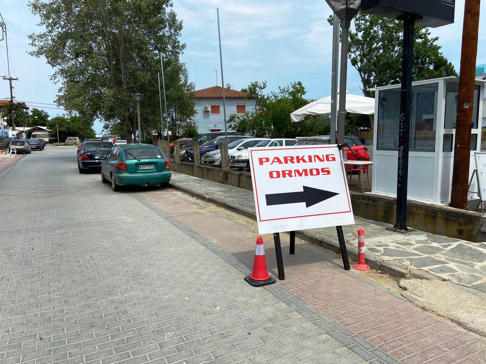 Χώρος Στάθμευσης Όρμος στην Άγιο Νικόλαο, Χαλκιδική