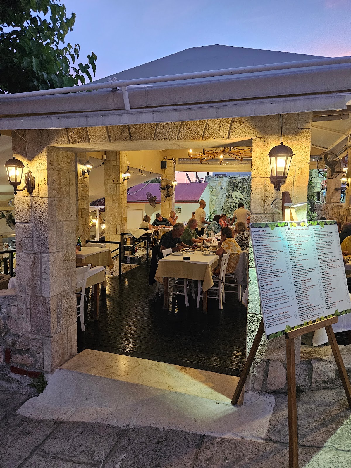 Εστιατόριο Ambrosia Taverna στην Αφησσο, Χαλκιδική