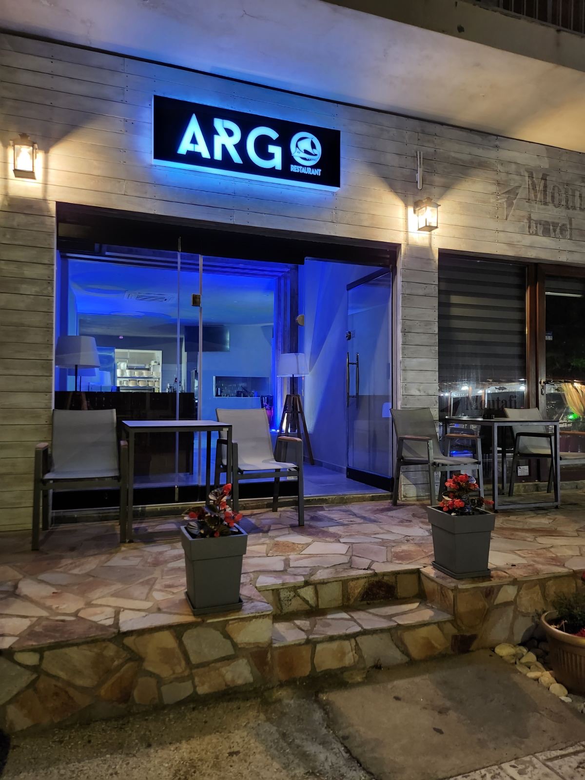 <h1>Argo Restaurant στην Νέα Ρόδα: Μια Γαστρονομική Εμπειρία</h1>