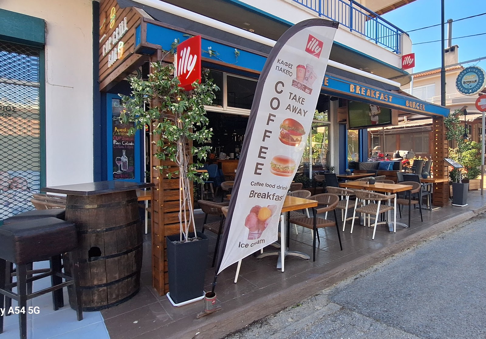 Εστιατόριο Cup Grill Burger: Το Καλύτερο Σημείο για Πρωινό & Shisha στη Μεταμόρφωση Χαλκιδικής