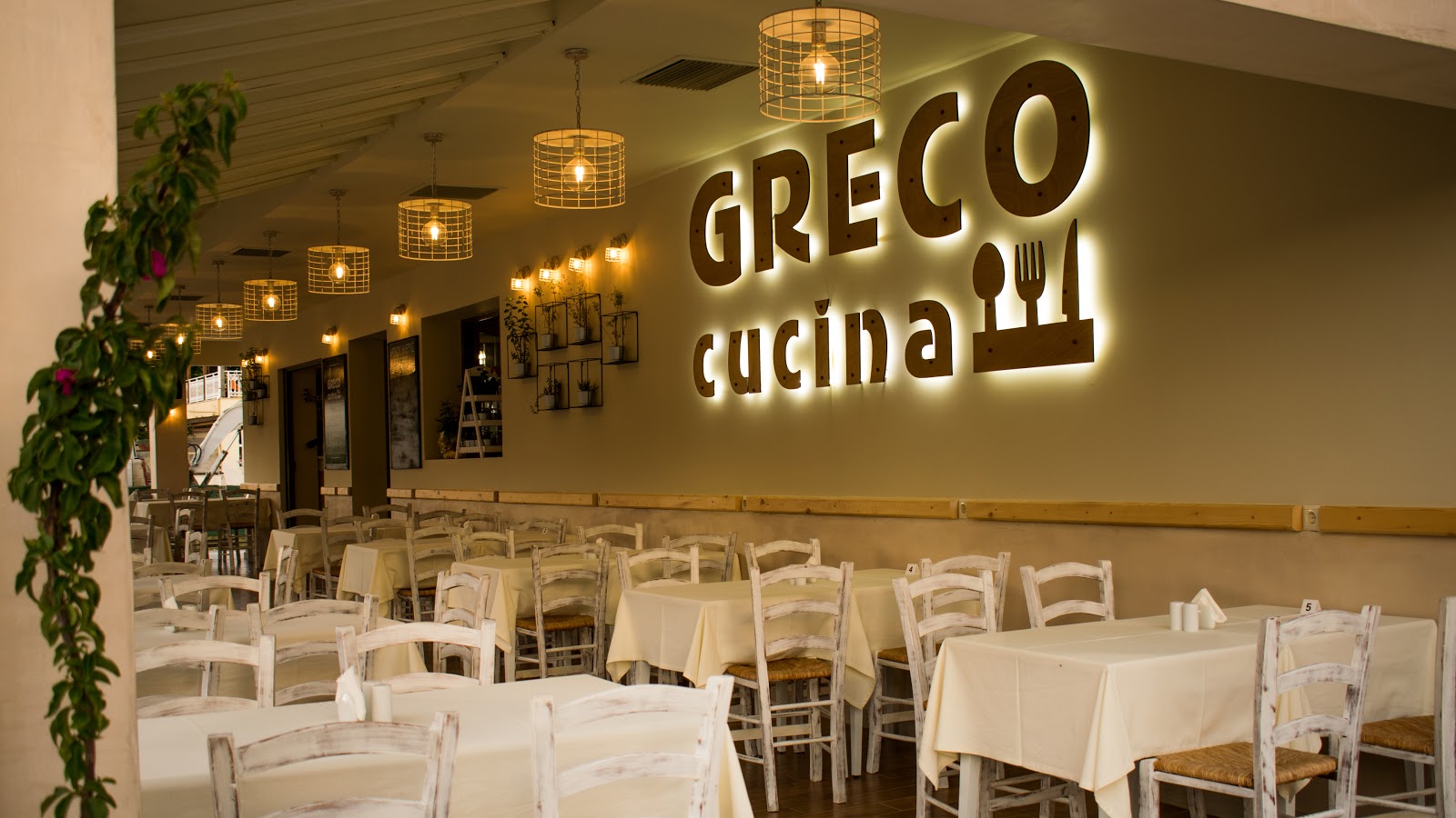 Εστιατόριο El Greco Tavern στην Αμμουδιά Χαλκιδικής