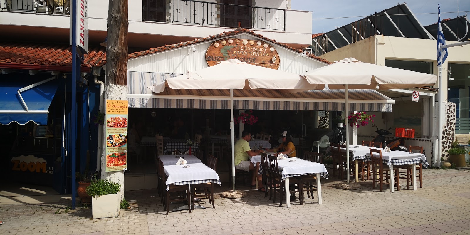 Εστιατόριο Fish Tavern Tsaparis στην Πευκοχώρα, Χαλκιδική