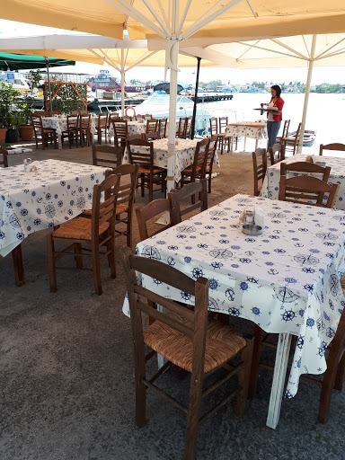 Εστιατόριο TAVERNA PORTO KERAMOTI: Μια Γαστρονομική Εμπειρία στην Κεραμωτή