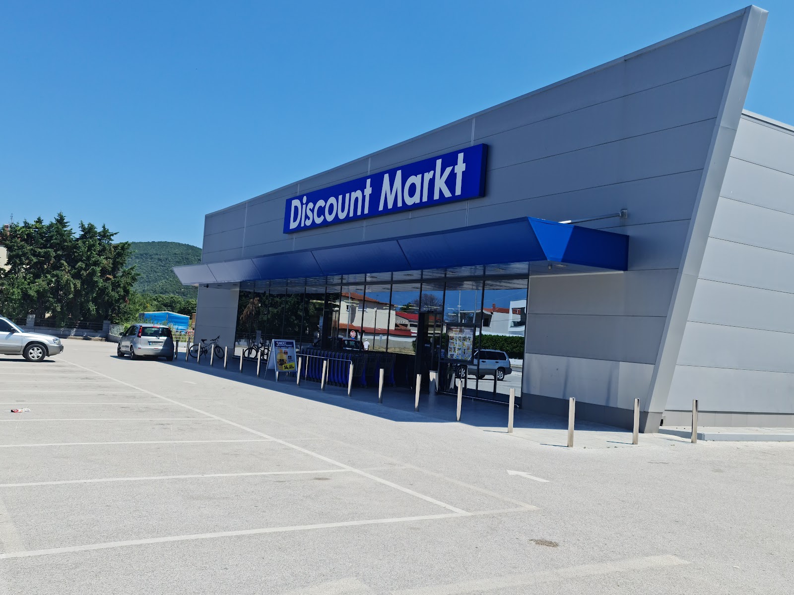 Supermarket Discount Markt στην Αμμουδιά, Χαλκιδική - Βαθμολογία 4.3 από 5