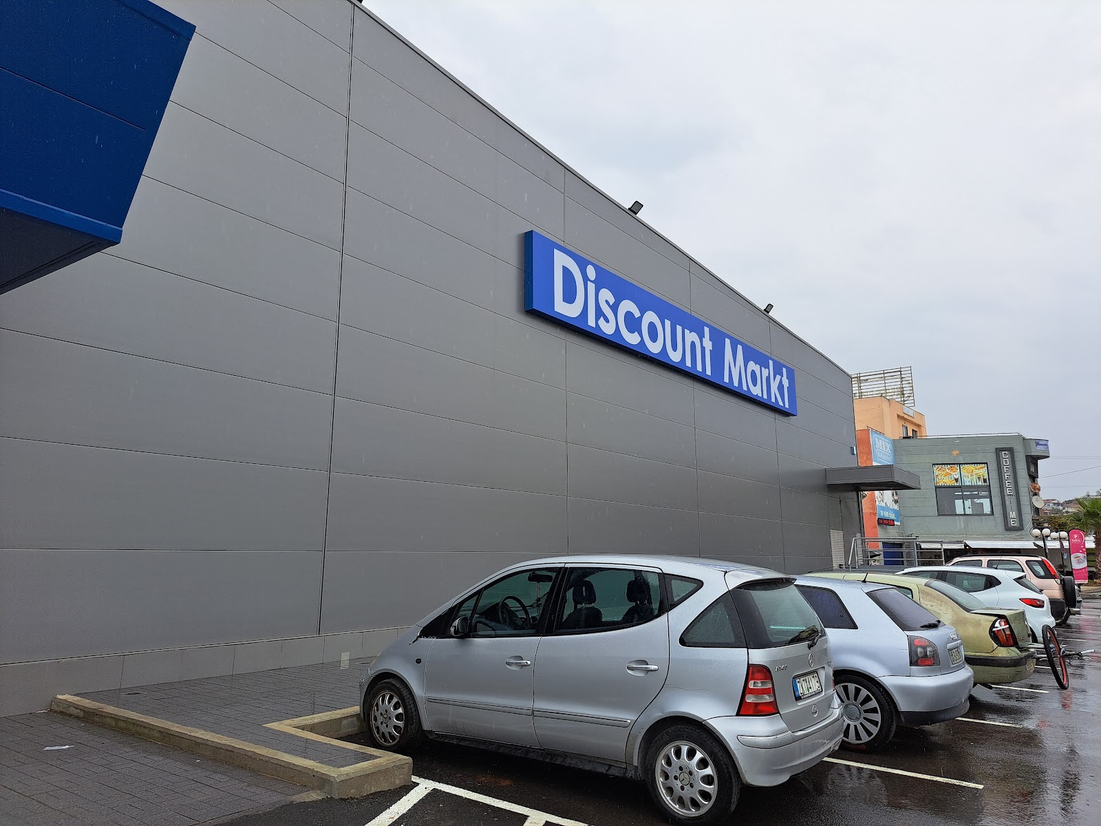 Supermarket Discount Markt στην Άϊος Μάμας, Χαλκιδική - 4.4/5 από 258 αξιολογήσεις