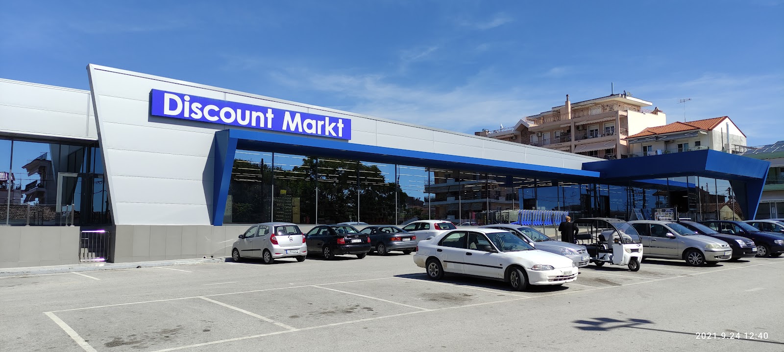 Supermarket Discount Markt στη Νέα Καλλικράτεια, Χαλκιδική