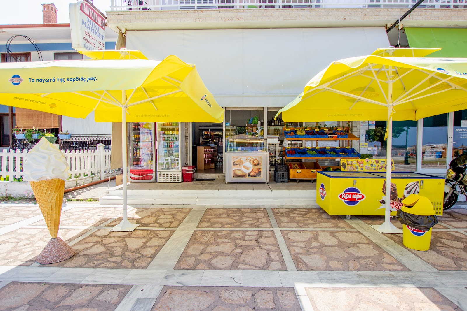 Σούπερ Μάρκετ Mini Market Χαριζάνης Πασχάλης στην Αμμουδιά, Χαλκιδική