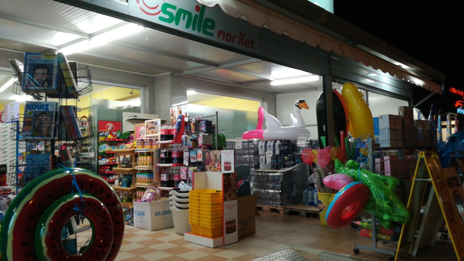 Σούπερ μάρκετ Smile Market στην Παλαιούρι, Χαλκιδική