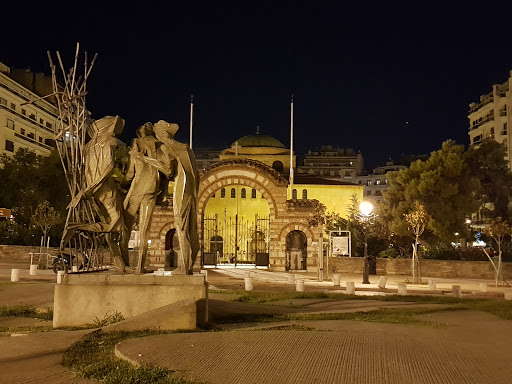 Μουσείο Ατατούρκ στη Θεσσαλονίκη